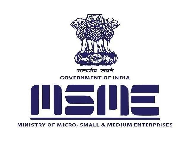 MSME Logo